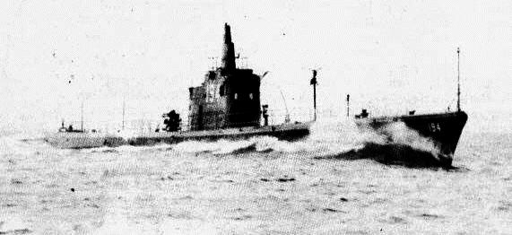 USS Seadragon SS 194