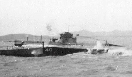 USS S-40