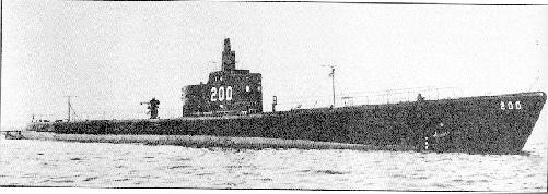 USS Thresher SS 200