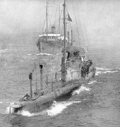 USS G-2