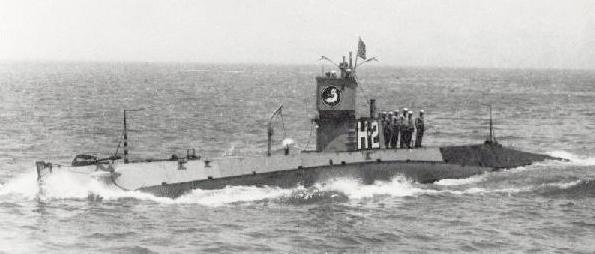 USS H-2