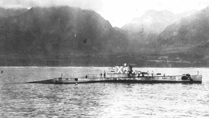 USS R-12