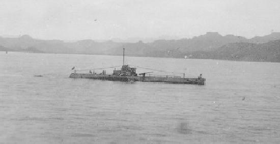 USS S-36 SS 141